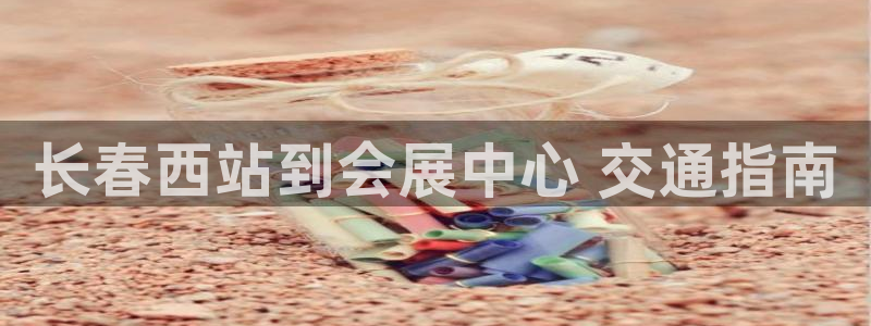 果博服务电话