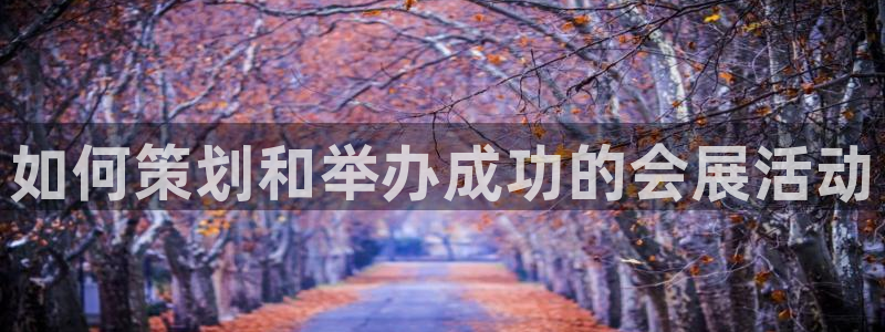 果博平台真实吗知乎推荐