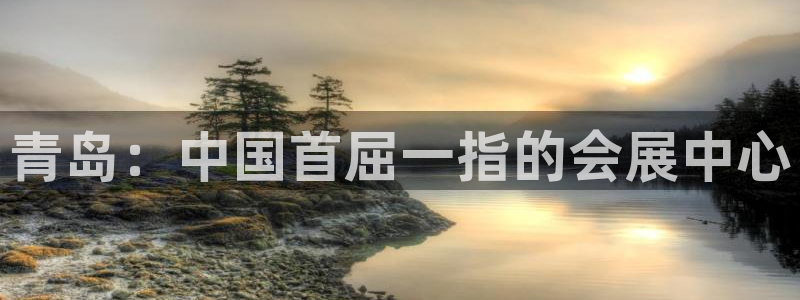 下载果博博东方