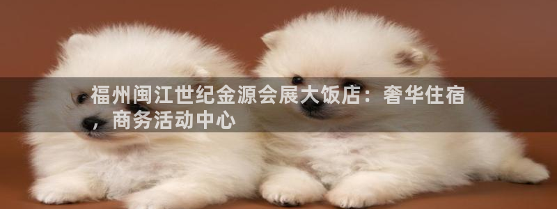 下载果博博东方下载