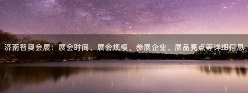 果博平台真实吗知乎怎么样