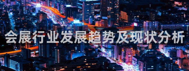 果博公司游戏网址
