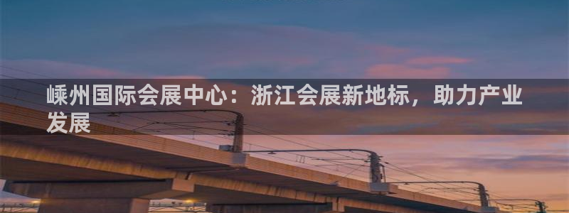 果博公司在线客服