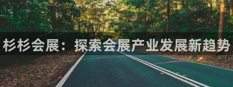 果博代理