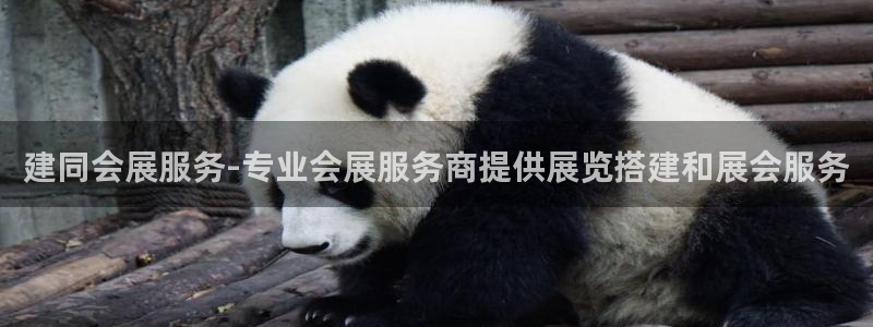 果博注册客服电话号码是多少