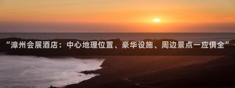 果博平台赖不赖