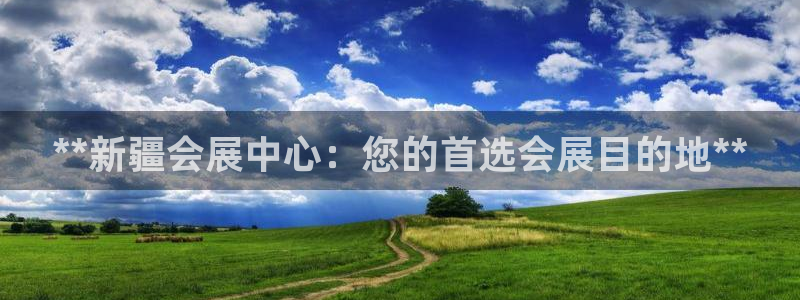 果博环保官网